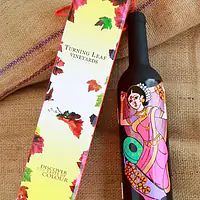 Bar Tools - Maharashtra Lavani - Master
