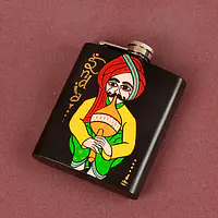 Hip Flask - Chora Been Bajawe - Master