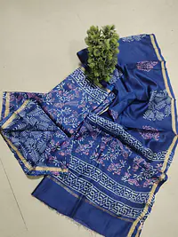 Katta Chai - Lotus - Master