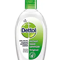 Kettle - Durga Puja - Master