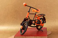 Cycle - Yellow Bicycle - Master