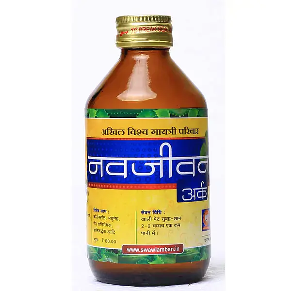 Key Holders - Floral Blue - Master