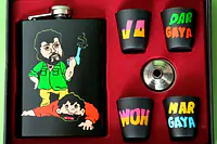 Hip Flask with Shot Glasses - Sholay Gabbar - Master